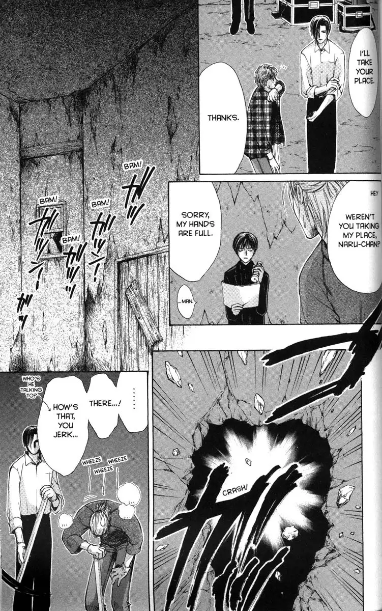 Ghost Hunt Chapter 7 87